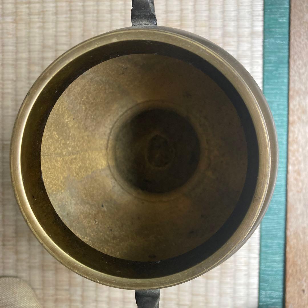 薄端　花器