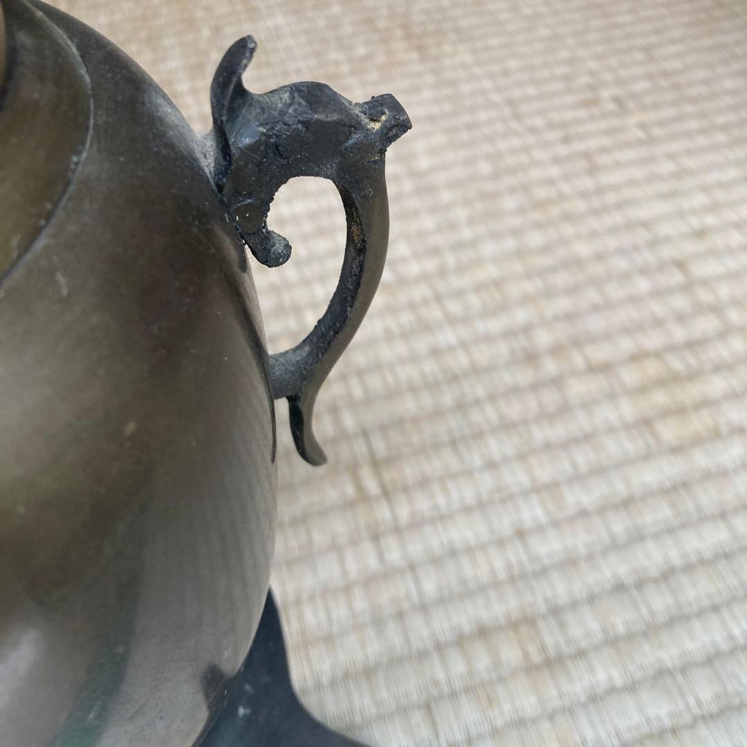 薄端　花器