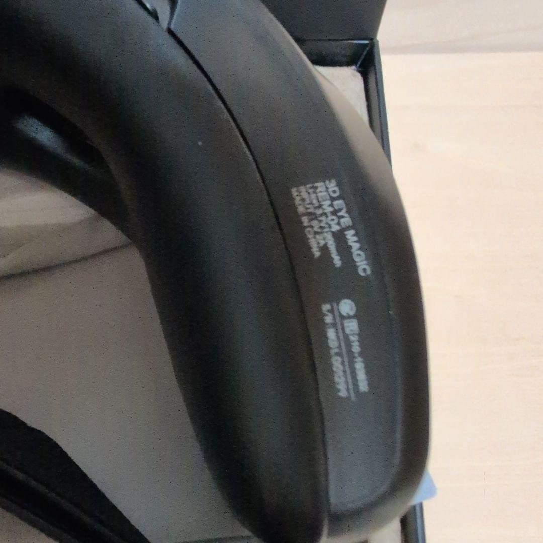 ドクターエア 3DアイマジックREM-04