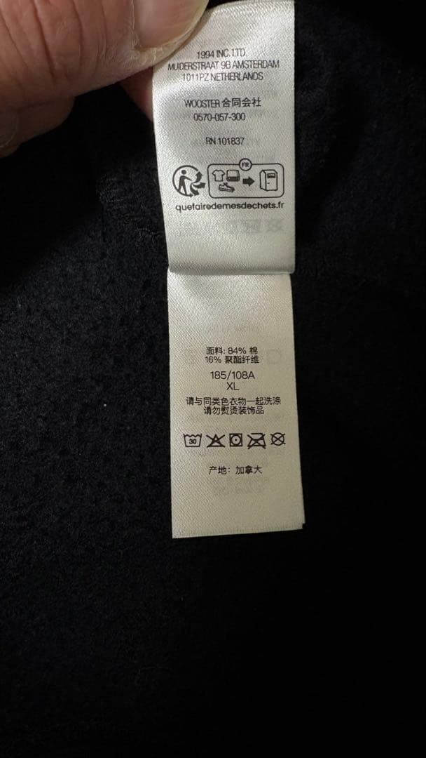 Supreme スモールボックスパーカー BLACK XLサイズ