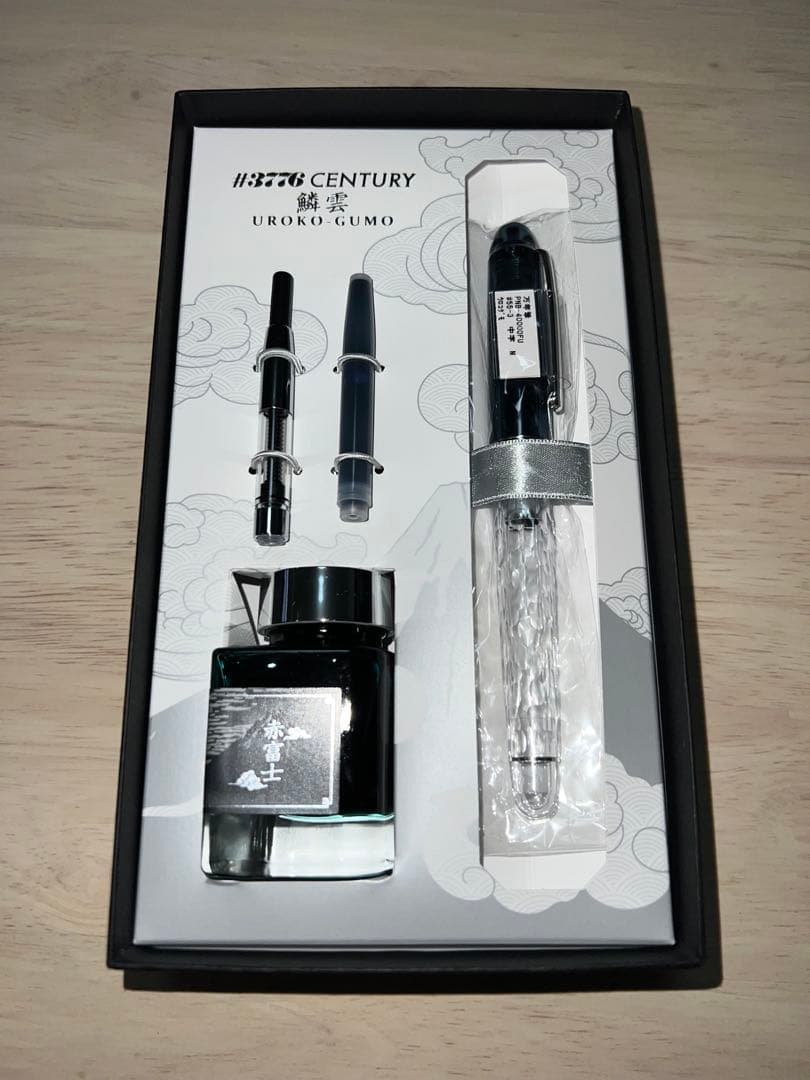 プラチナ万年筆 センチュリー #3776 富士雲景 鱗雲 M 中字