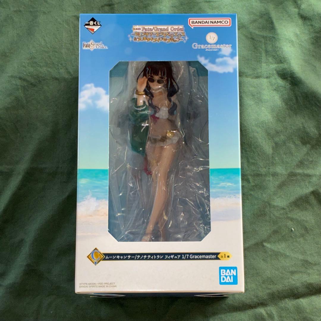 fgo 一番くじ C賞 テノチティトラン