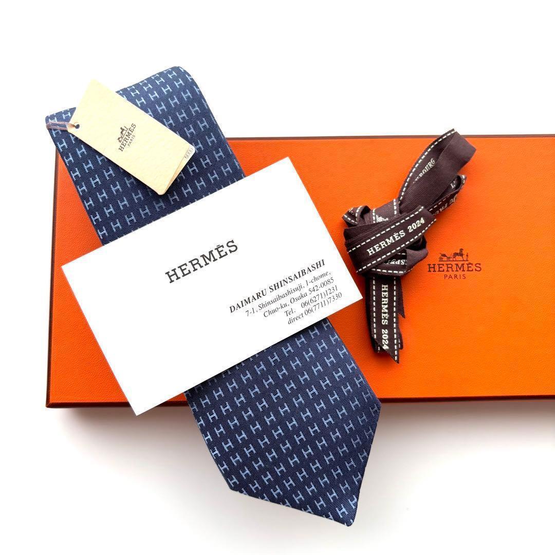 ※smile様　꧁新品未使用꧂ エルメス ネクタイ ナロータイ ファソネ H織り