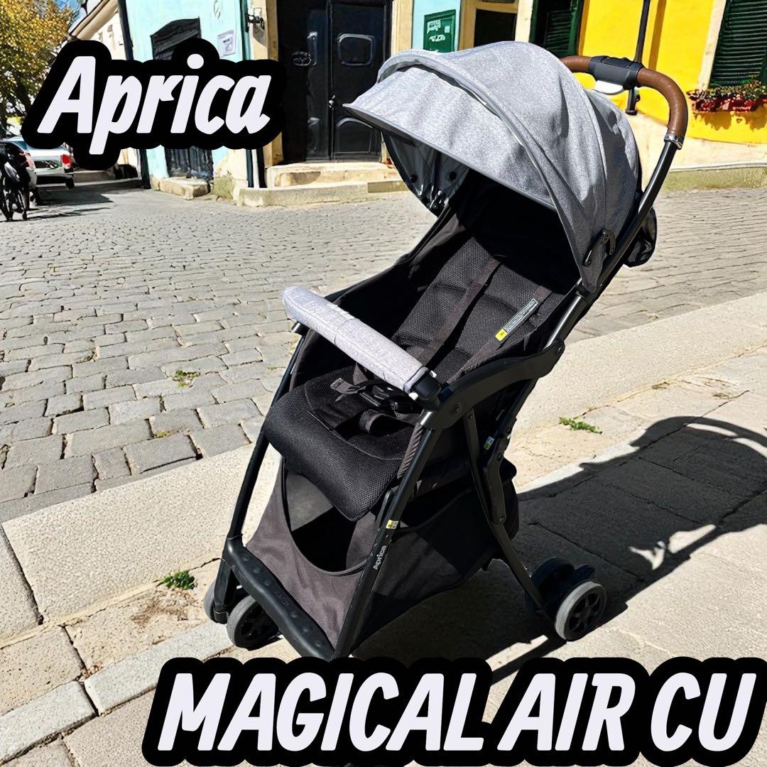 【美品】Aprica マジカルエアー A299MCGJ レザーハンドル