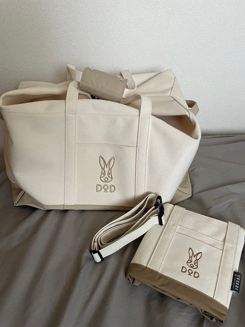 DODトートハコナール大小2個セット