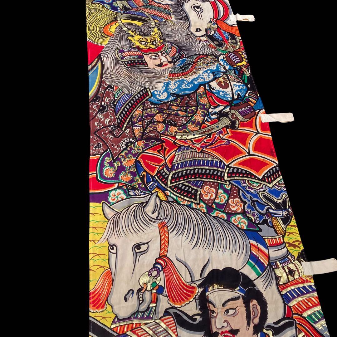 黄金　武者絵織　のぼり絵　旗　秀吉　9m 特大サイズ