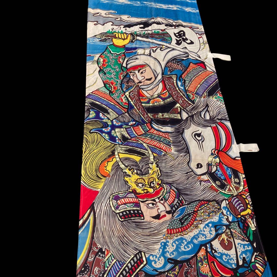 黄金　武者絵織　のぼり絵　旗　秀吉　9m 特大サイズ