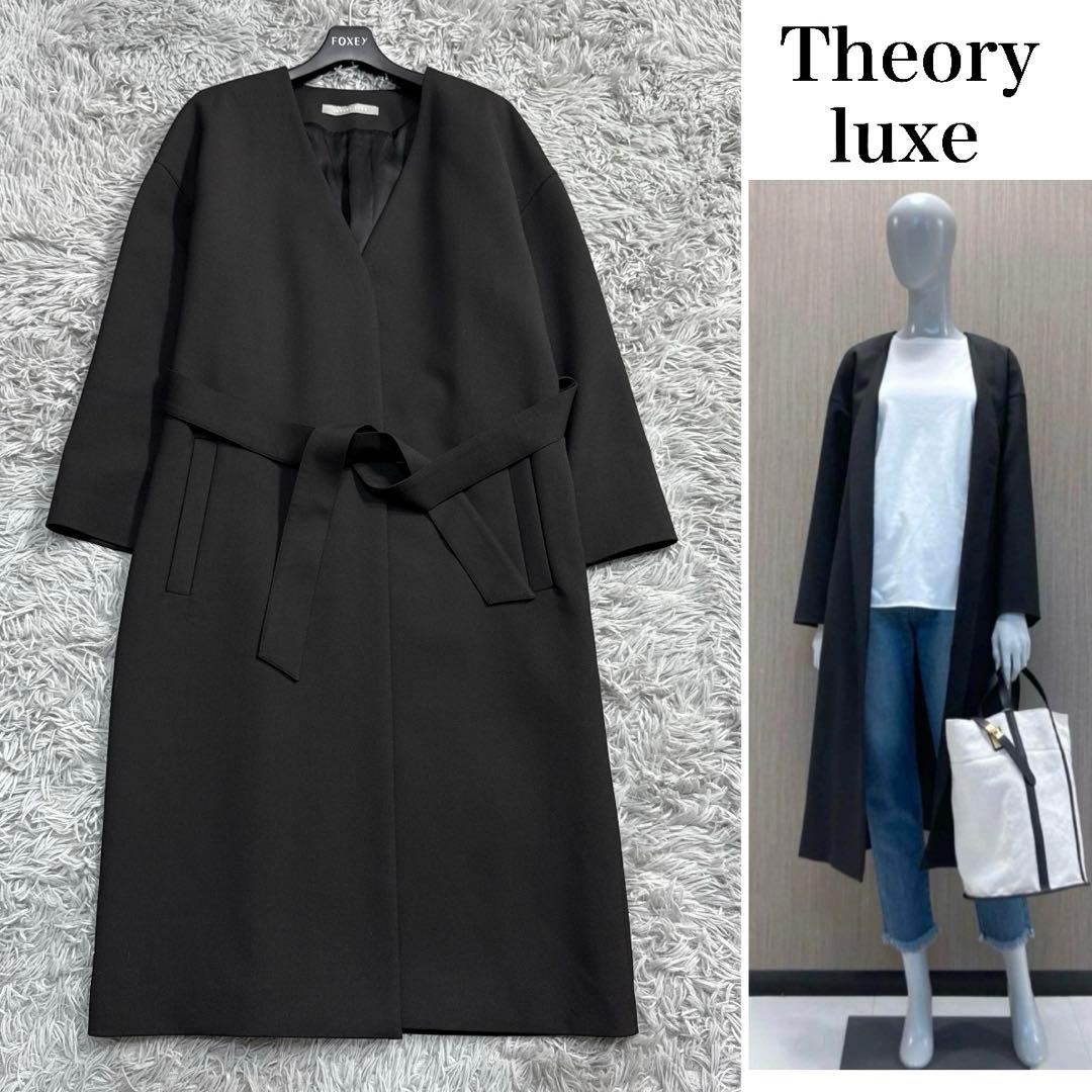 極美品✨'21年 セオリー ELIZABETTA ノーカラーロングコート ベルト