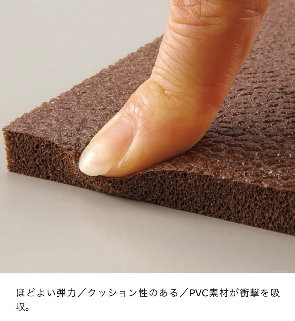 【専用】マルチマット　ムニュ　4枚　　滑り止め加工　　サイズ:小