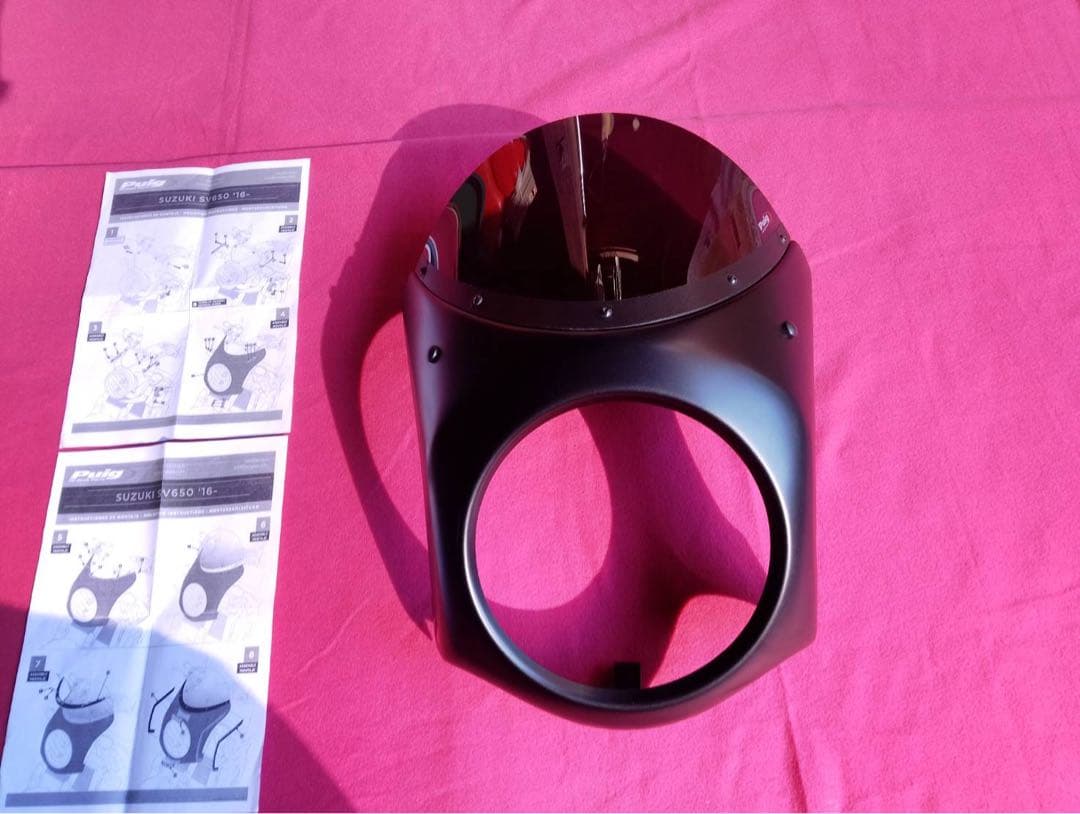 プーチレトロフロントカウル