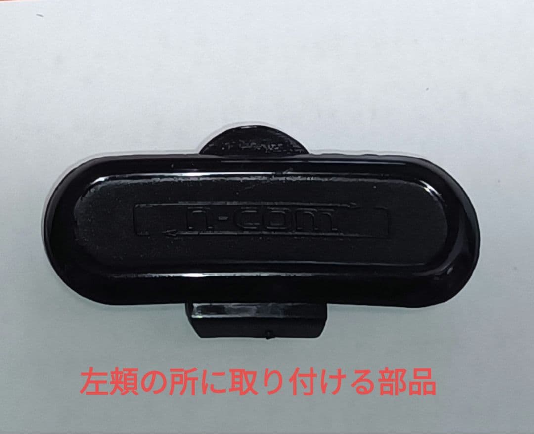 NOLAN(ノーラン) バイク ヘルメット オフロード N70-2X