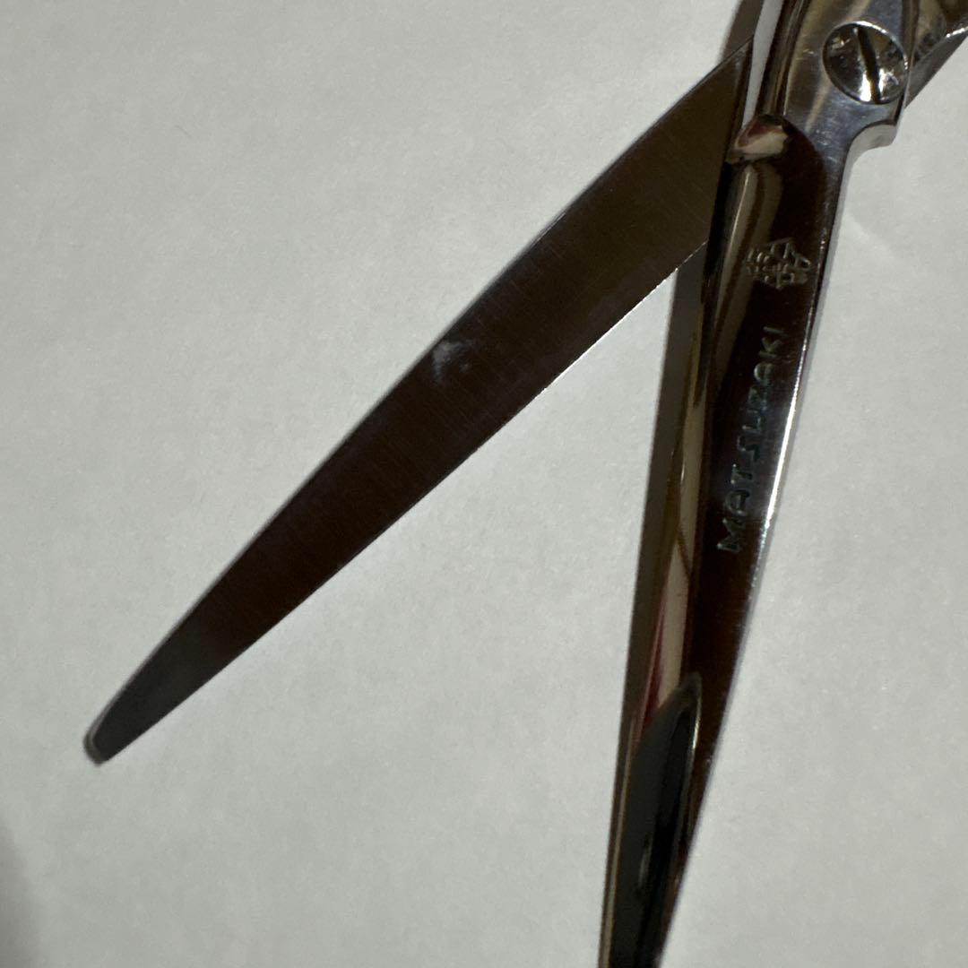 MATSUZAKI マツザキ SFX550 シザー ハサミ 美容師 理容師