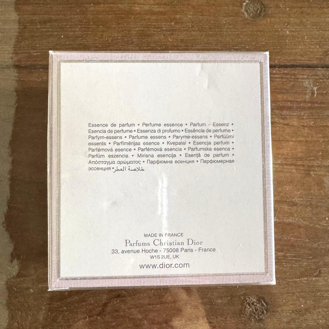 Miss Dior Essence 50ml ナチュラルスプレー　ミスディオール