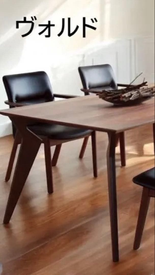 【美品】ヴォルド テーブル 北欧モダン140cm ブラウン（メラミン）VTW