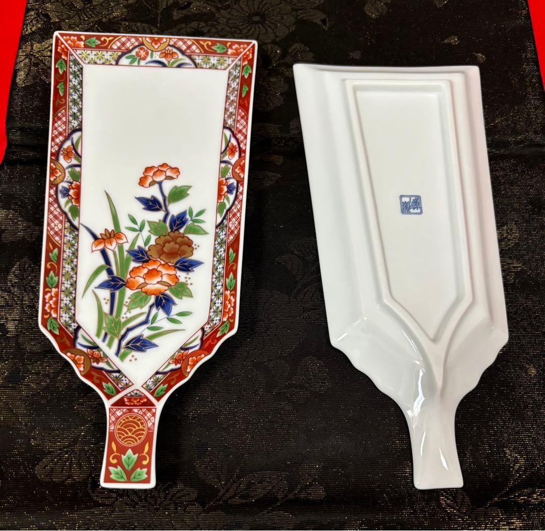 【3名様】お正月　おもてなし　和食器　庫山窯　第一陶器　羽子板皿