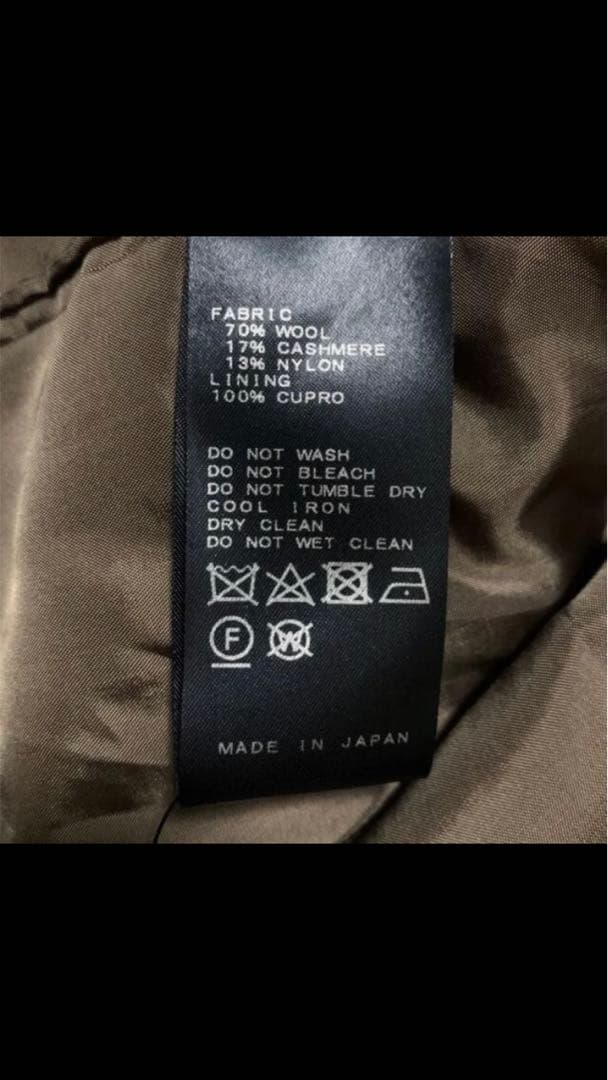 アパルトモン　コート