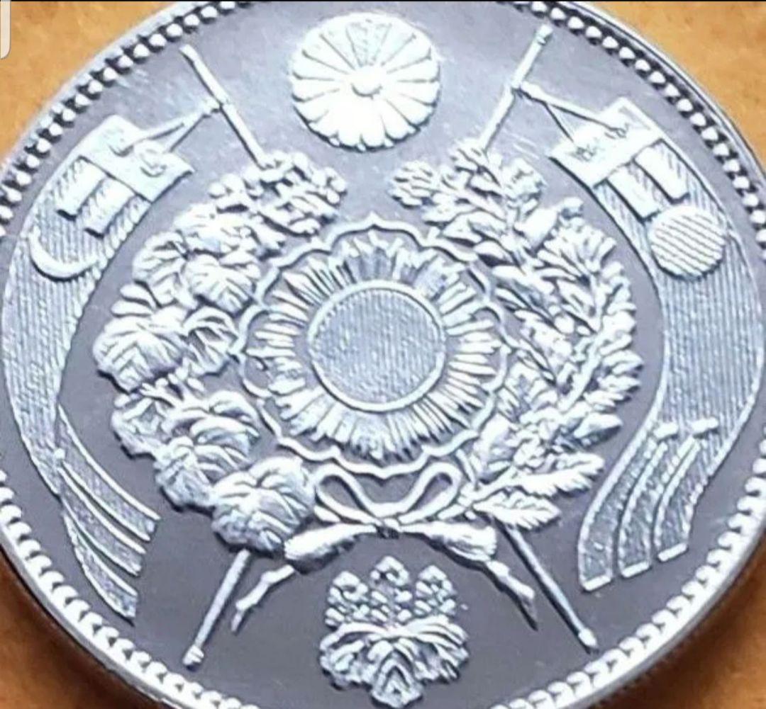 日本の近代造幣史・銘貨徽章セット★明治・旧二十円金貨意匠純銀製徽章★1オンス