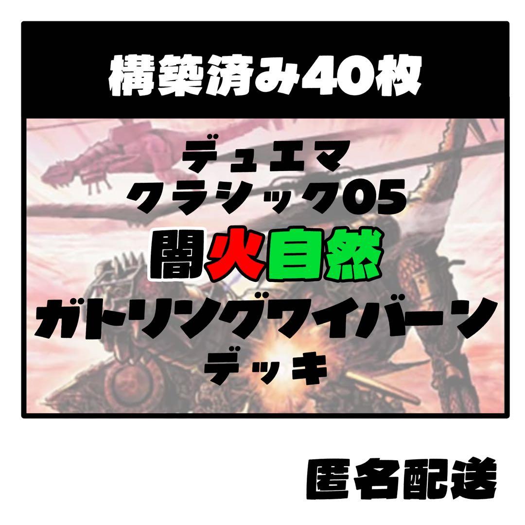 ほんち様 リクエスト 3点 まとめ商品