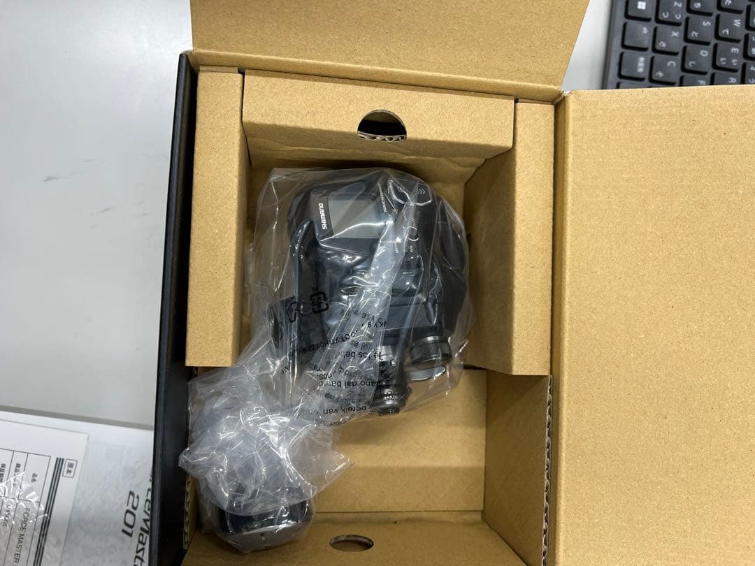 SHIMANO ForceMaster 201 電動リール