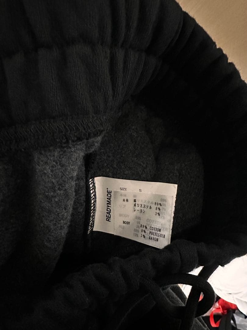 READYMADE SWEATPANTS FLARE スウェットパンツ フレア