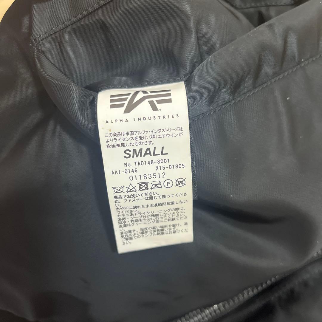 ALPHA XLARGE MA-1 リバーシブル　ブラック　パープル
