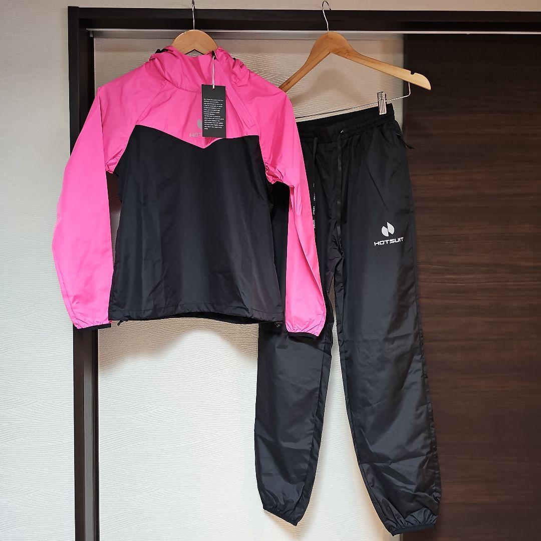 HOTSUIT サウナスーツレディース 減量 ボクシング ジム スウェットスーツ