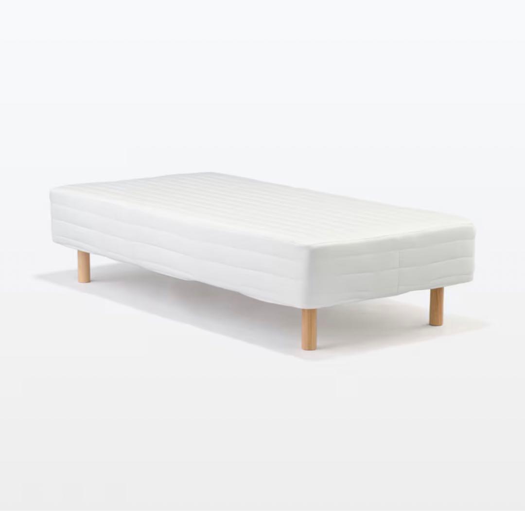 無印良品　脚付マットレス　ポケットコイル　シングル