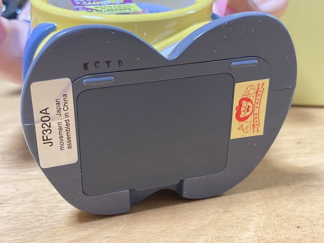 未使用保管品 ドラゴンボールGT孫悟 空時計 目覚まし時計