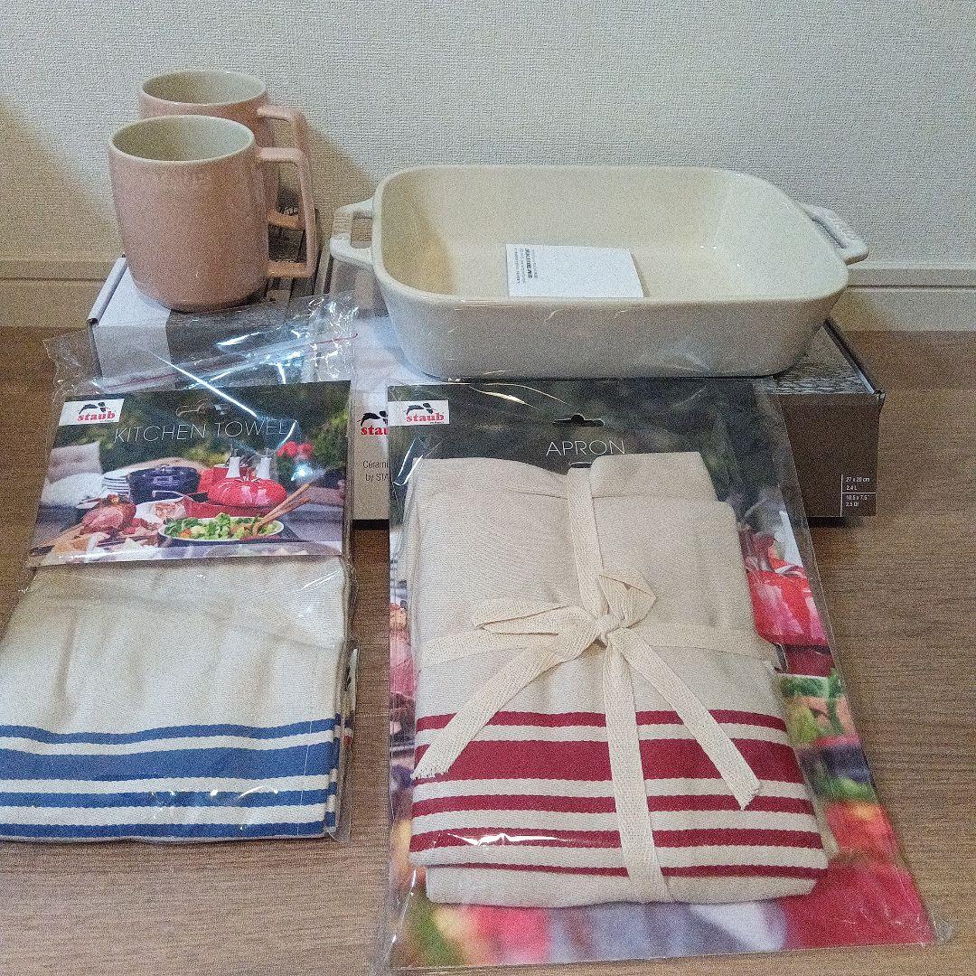 STAUB☆5点セット