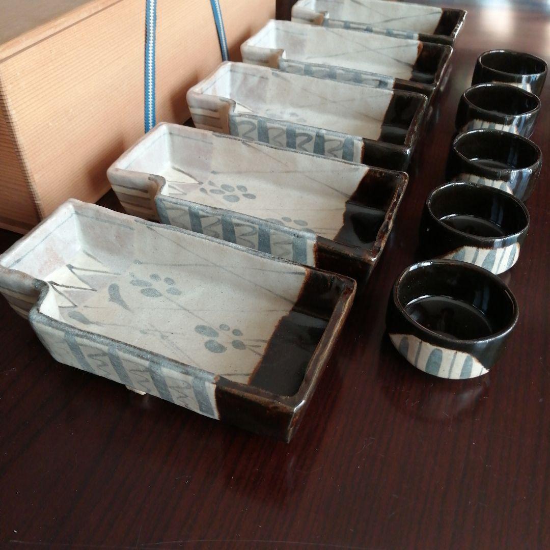 美濃焼　幸兵衛窯　黒織部向付揃　5客　17.5cm