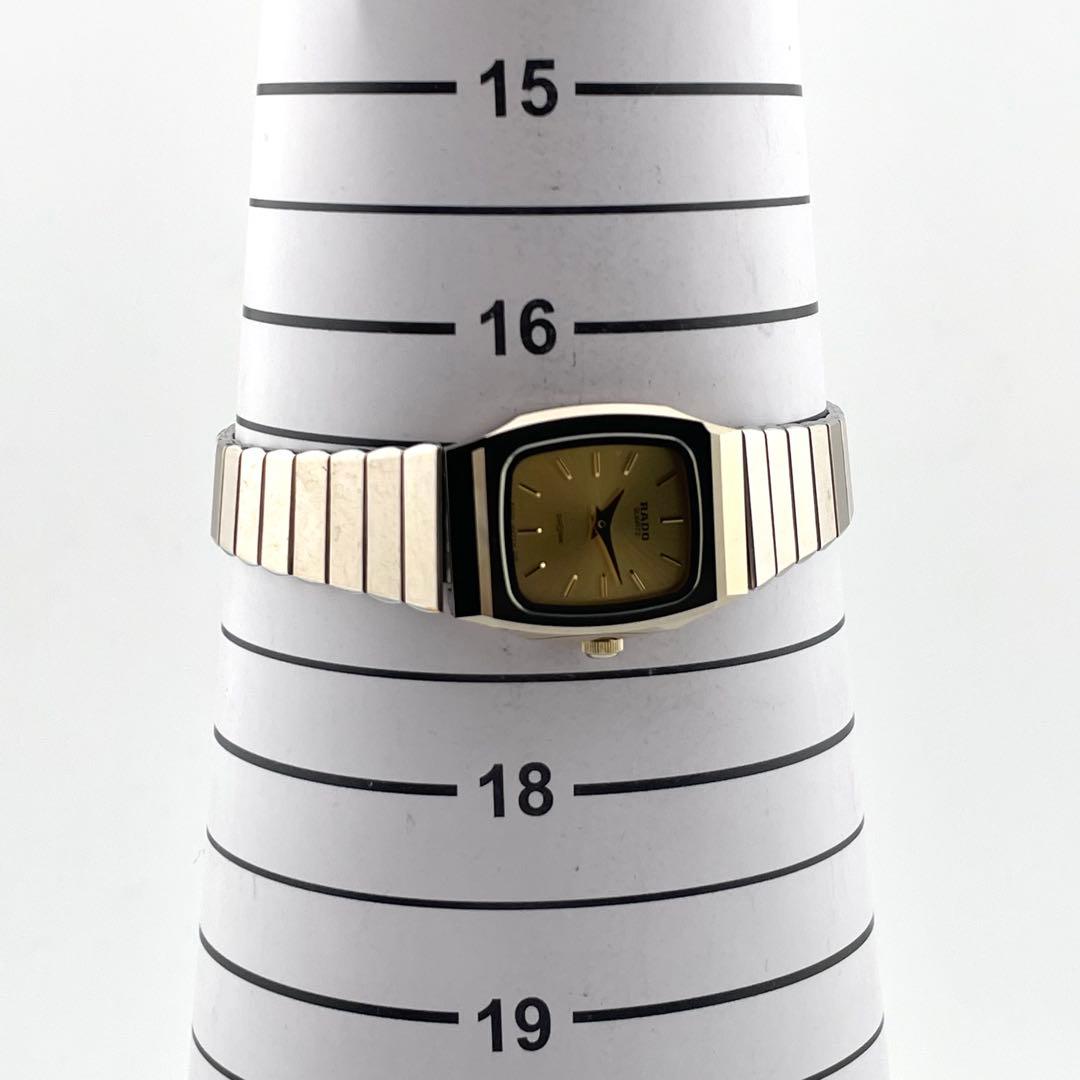 【稼働/新品電池】ラドー　ダイヤスター　スクエア　腕時計　ゴールド　レディース