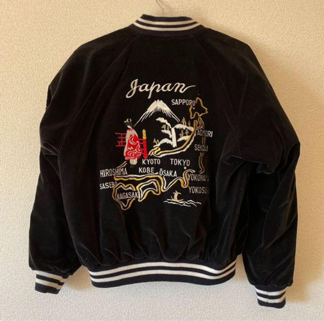 JUNGLE STORM スカジャン ベロア　リバーシブル