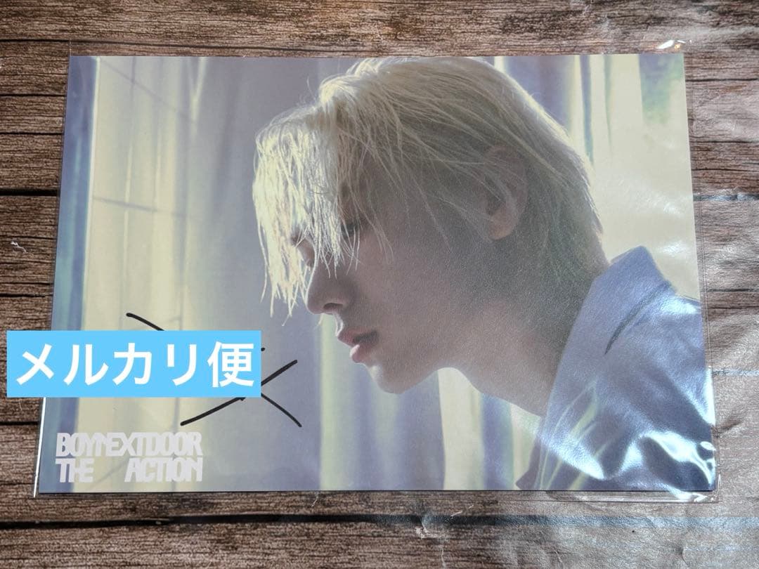 BOYNEXTDOOR ソンホ The Action サイン ポストカード 当選