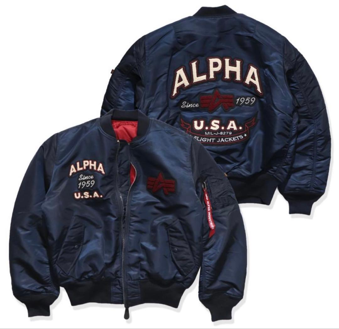 （希少）アルファインダストリーズ/ALPHA INDUSTRIES INC