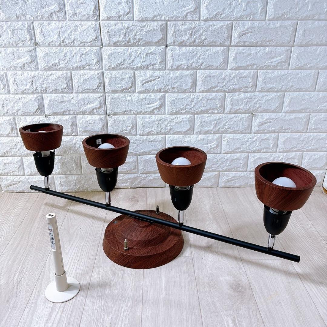 アートワークスタジオ 4灯 AW-0321 ハーモニーリモートシーリングランプ