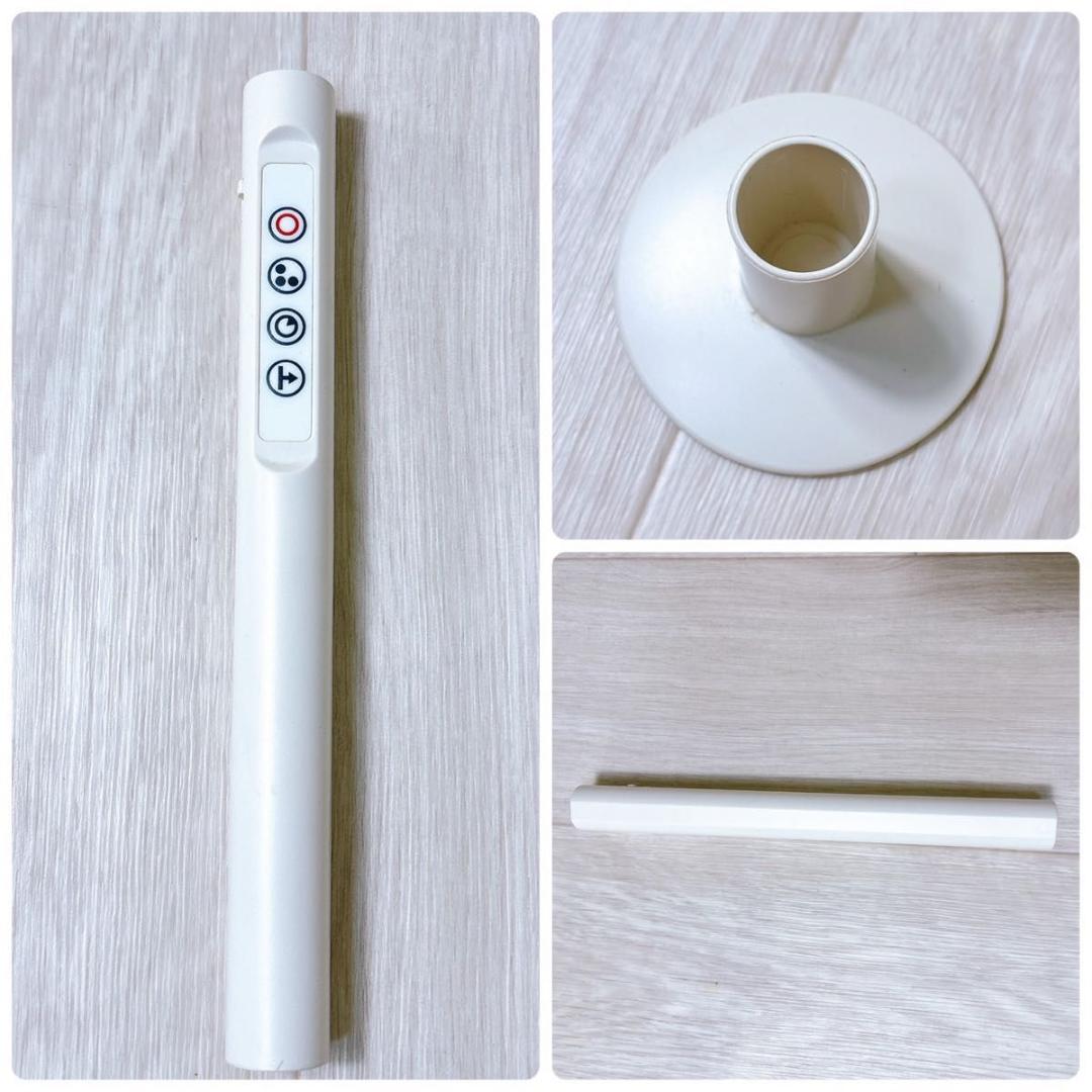 アートワークスタジオ 4灯 AW-0321 ハーモニーリモートシーリングランプ