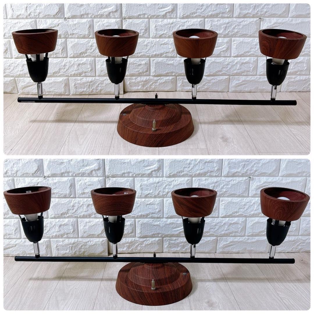 アートワークスタジオ 4灯 AW-0321 ハーモニーリモートシーリングランプ