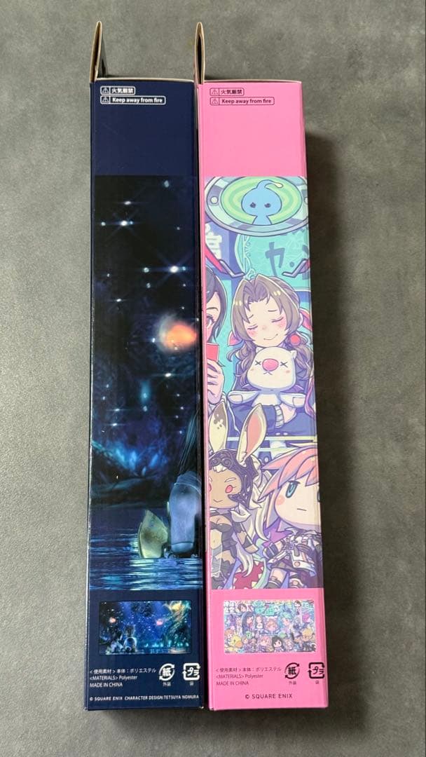 【新品】FFプレイマット #SQkawaii Sounds &最後まで MTG