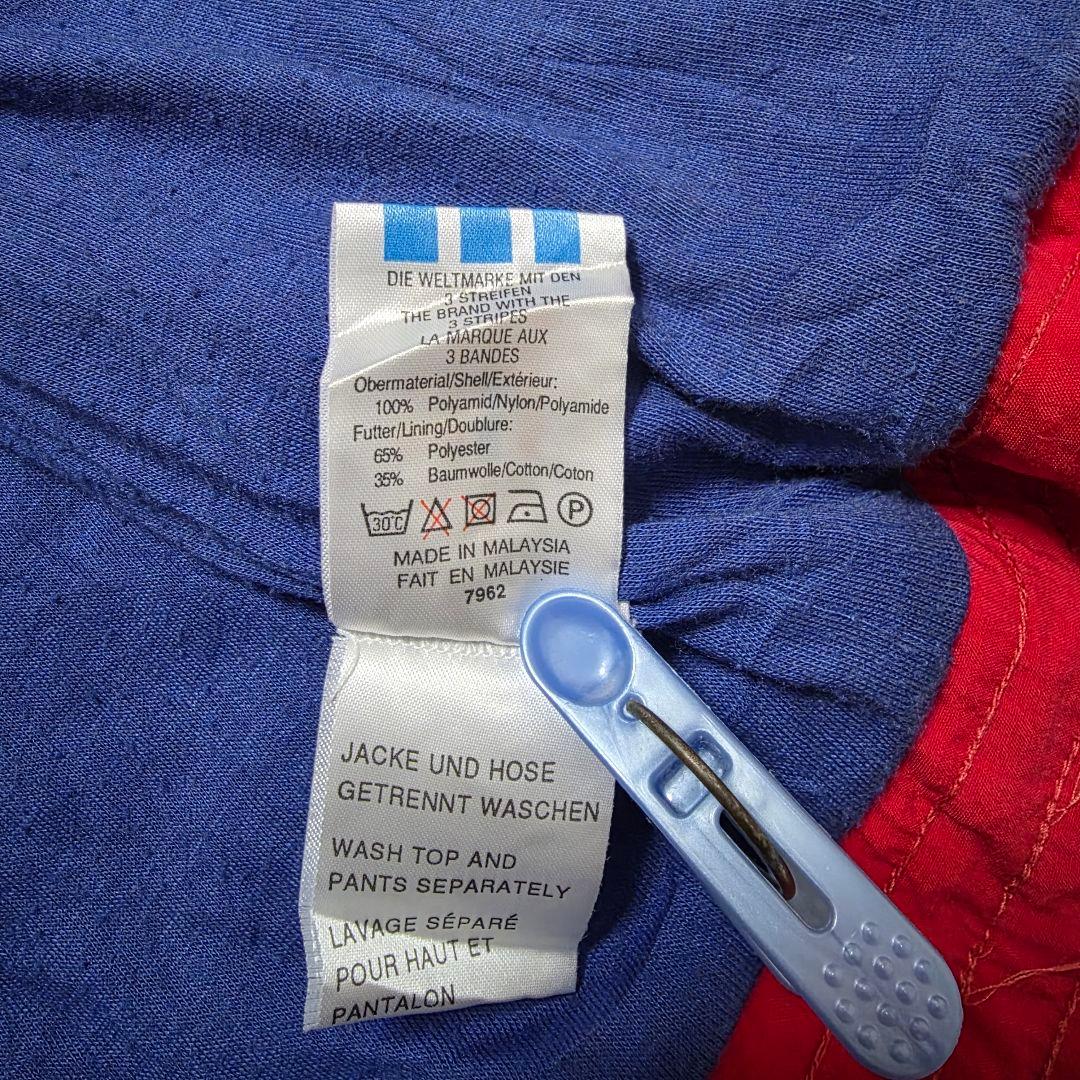 adidas バイエルンミュンヘン 94-95 ウインドブレーカー【XL】