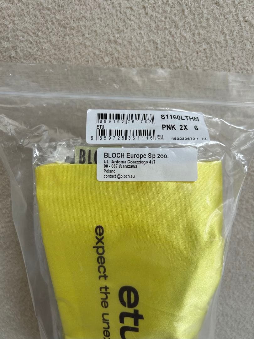 BLOCH etuトゥシューズ 袋付き