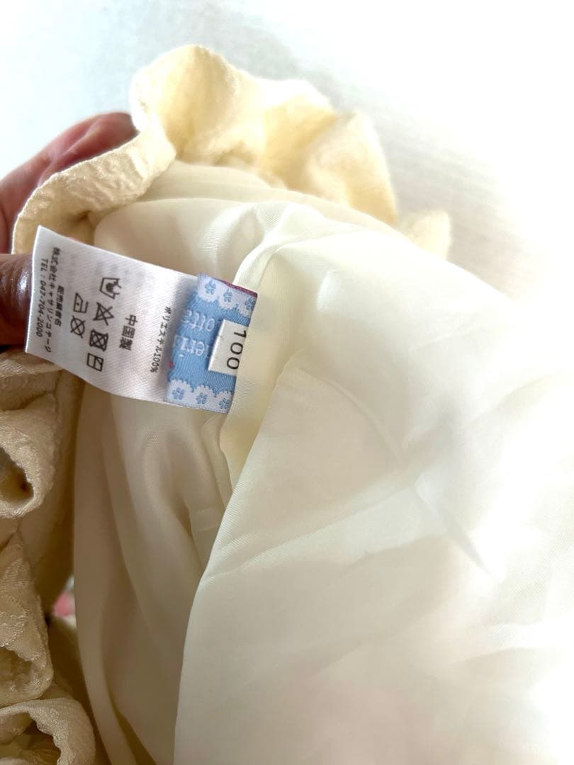 七五三　子供用着物セット 100cm フリル付き