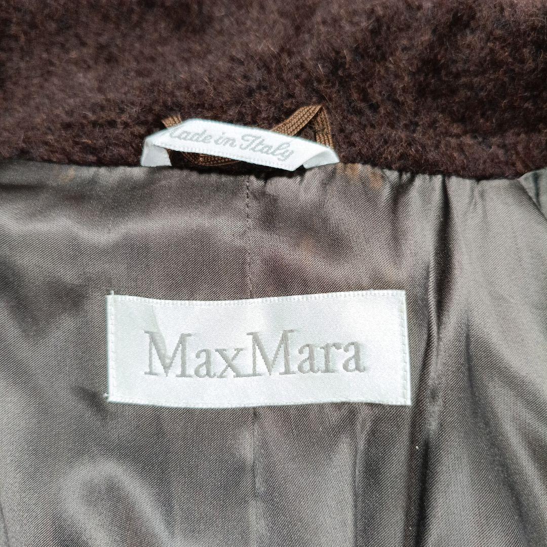 MaxMara　最高級 白タグ　アルパカシャギーコート　スタンドカラー　40
