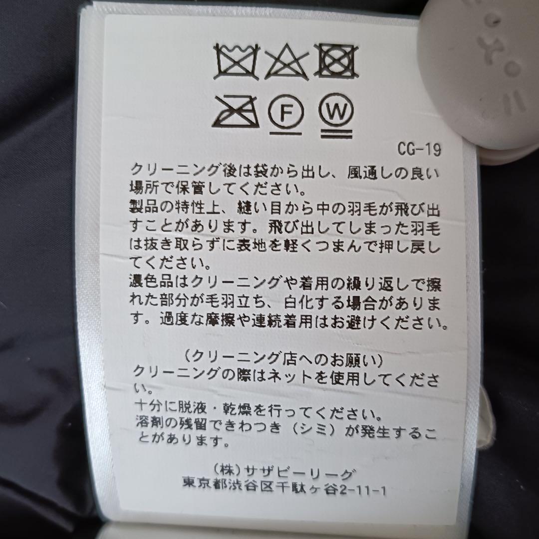 カナダグース　ダウンジャケット 3800L ブルー 