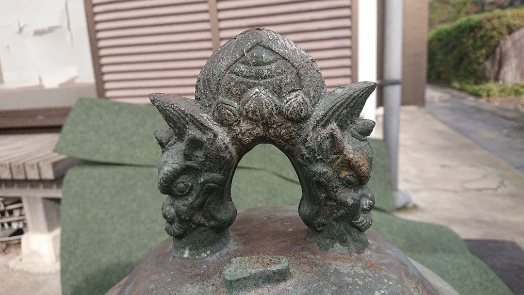 半鍾