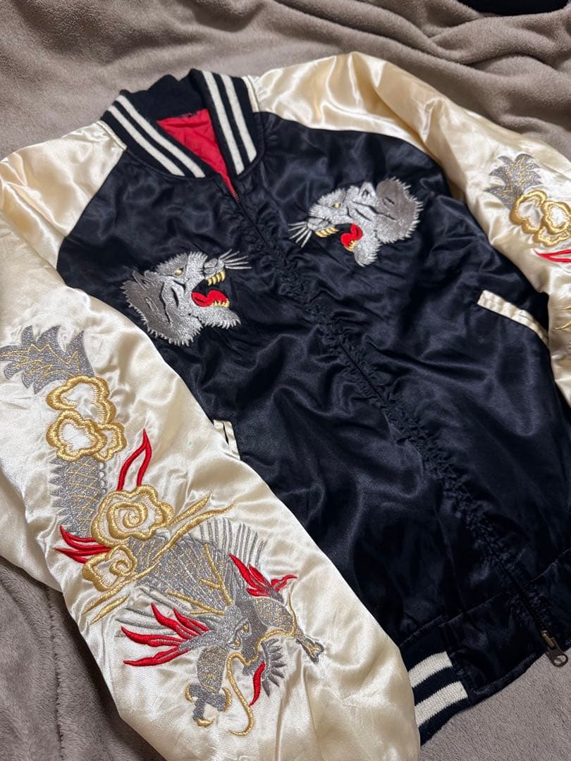 プリンス商会 Yokosuka 日本製 手作り vintage 虎龍 スカジャン