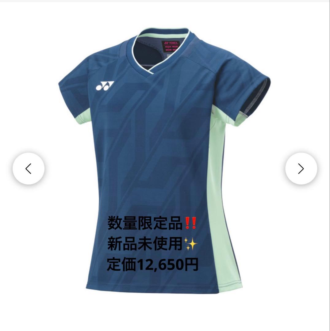 【新品未使用✨】YONEX ウィメンズ ゲームシャツ ユニフォーム Lサイズ