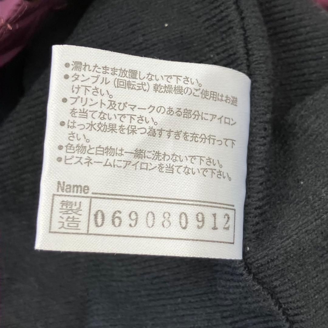 MIZUNO ミズノ ウィンドブレーカー 上下 セットアップ L ワイン 黒