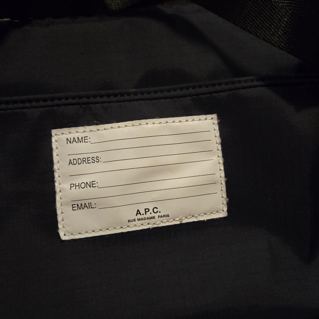 A.P.C. Trek ヒップバッグ ボディバッグ ダークネイビー アーペーセー