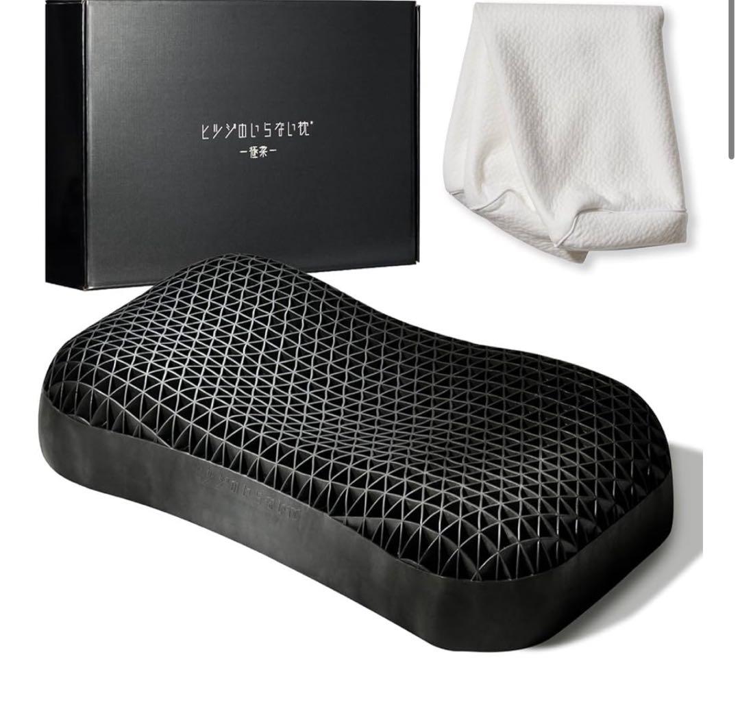 ヒツジのいらない枕 極柔【断捨離】