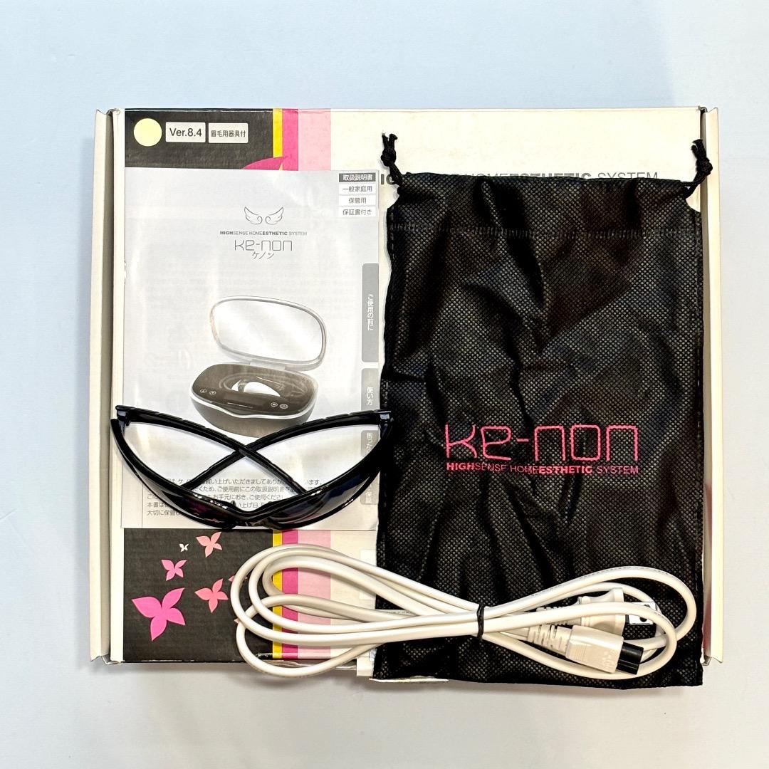 ケノン ver8.4J スーパープレミアムカートリッジ 眉毛器具付き 脱毛器